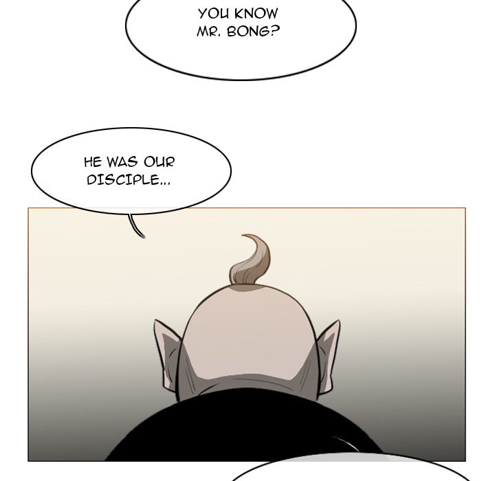 Path to Salvation