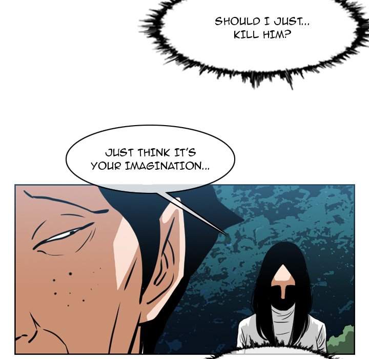 Path to Salvation