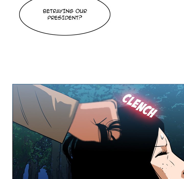 Path to Salvation