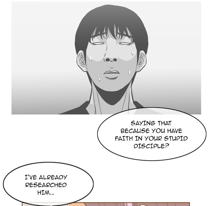 Path to Salvation