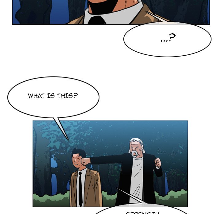 Path to Salvation