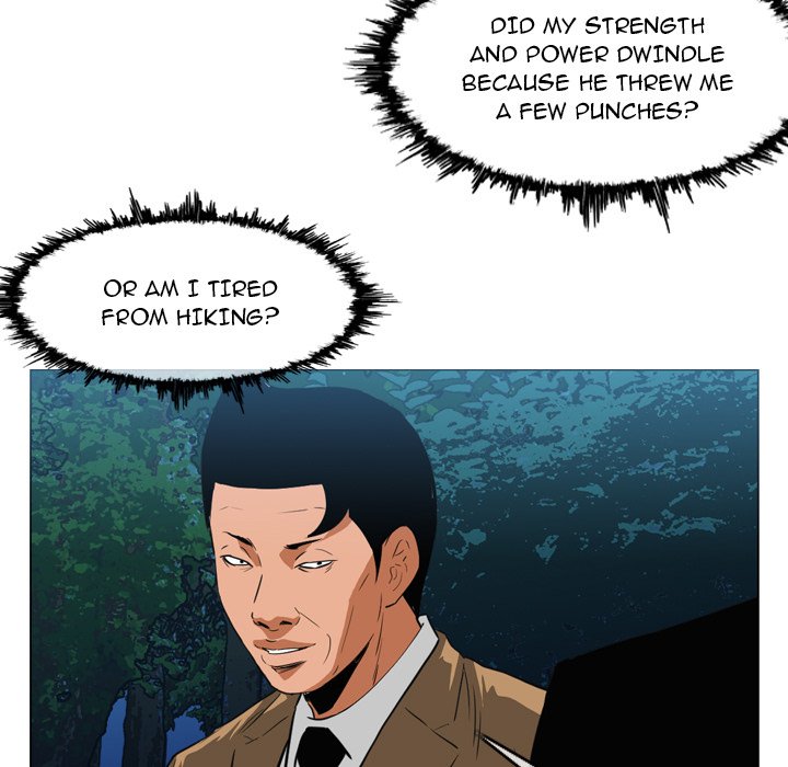 Path to Salvation