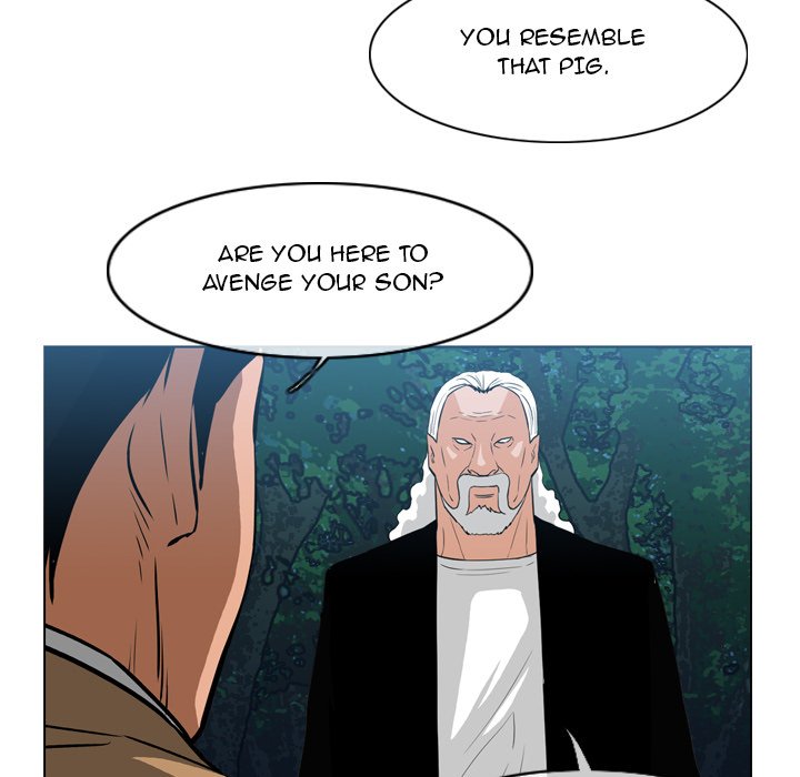 Path to Salvation
