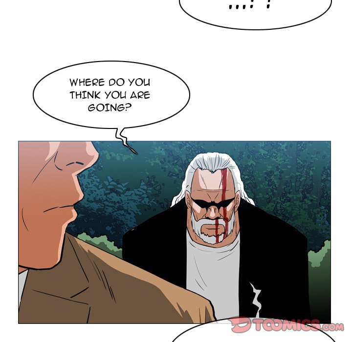 Path to Salvation