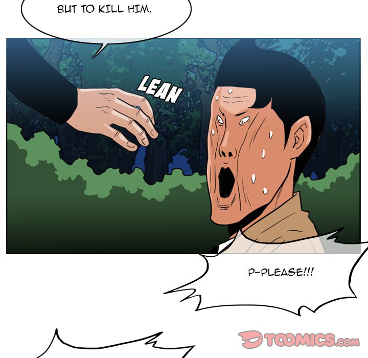 Path to Salvation