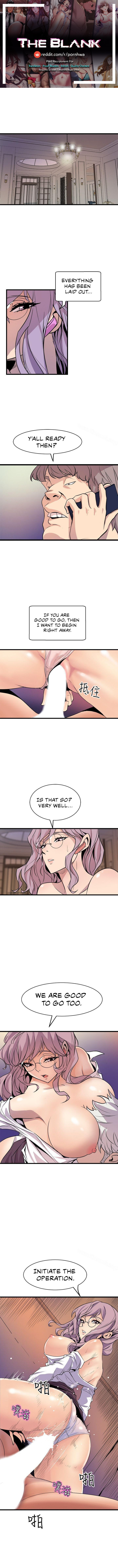 Peek
