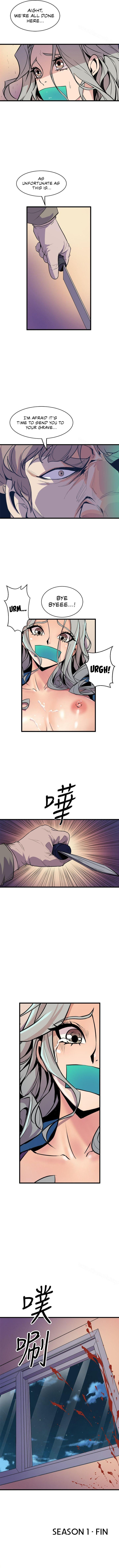 Peek