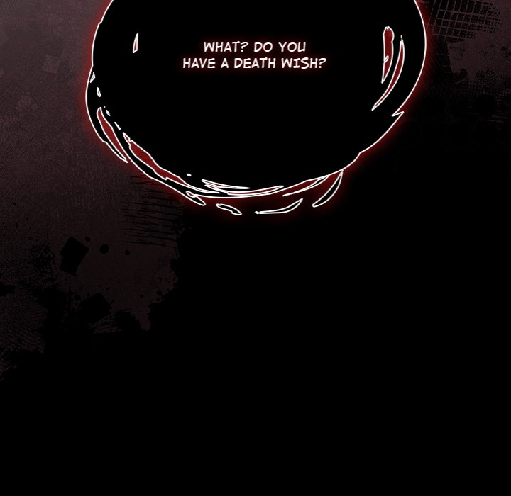 People of The Dark
