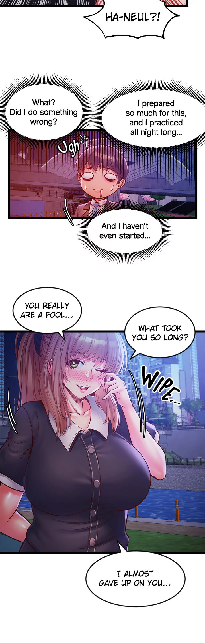 Phone Sex
