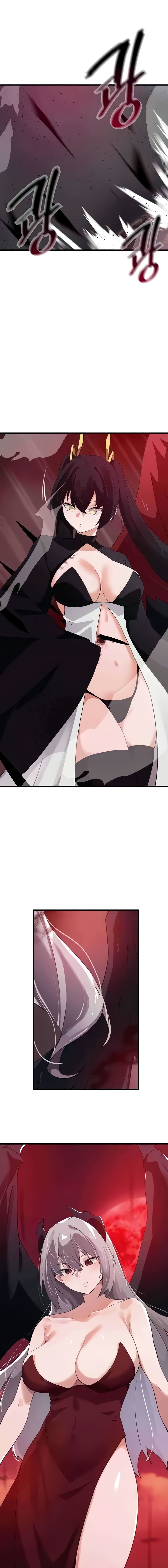 Please Give Me Energy
