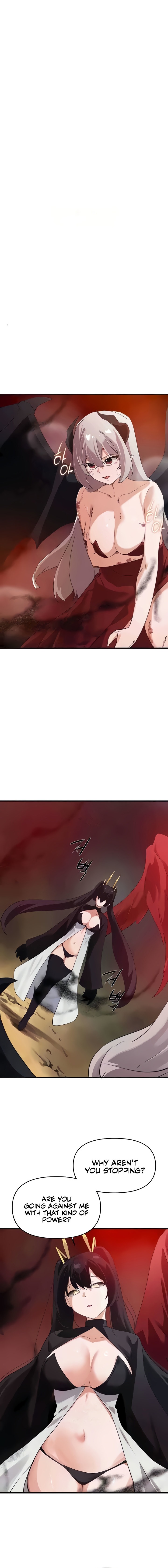 Please Give Me Energy