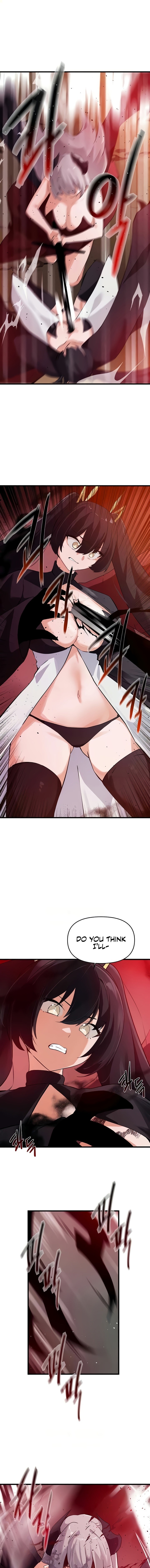 Please Give Me Energy