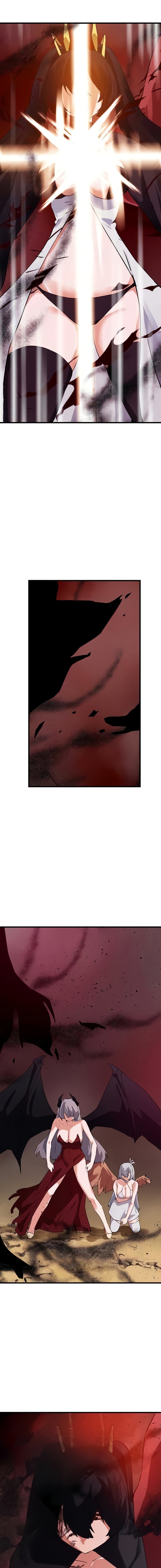 Please Give Me Energy