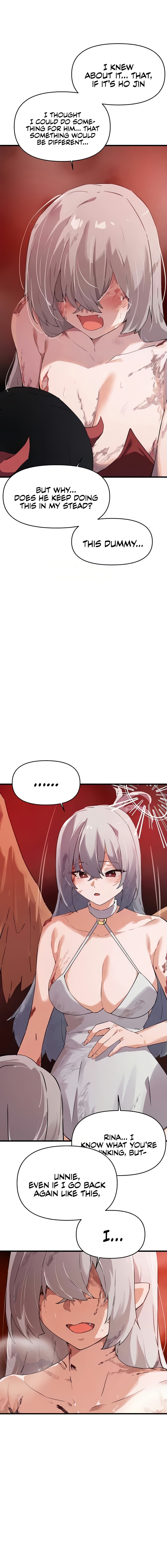 Please Give Me Energy