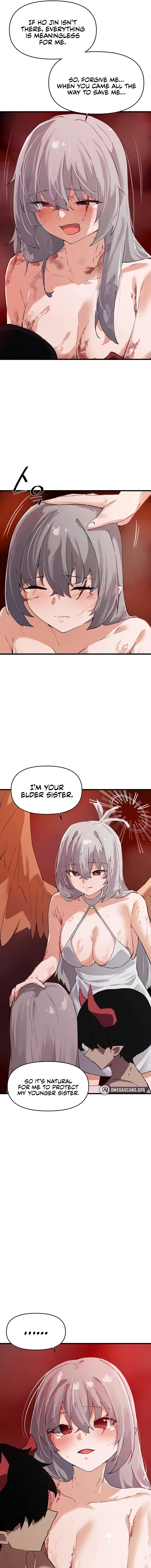 Please Give Me Energy