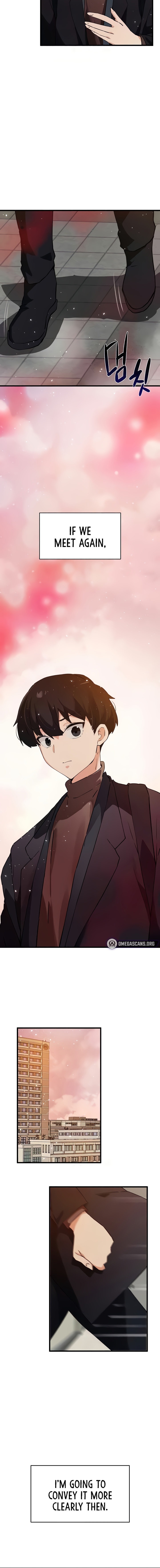 Please Give Me Energy