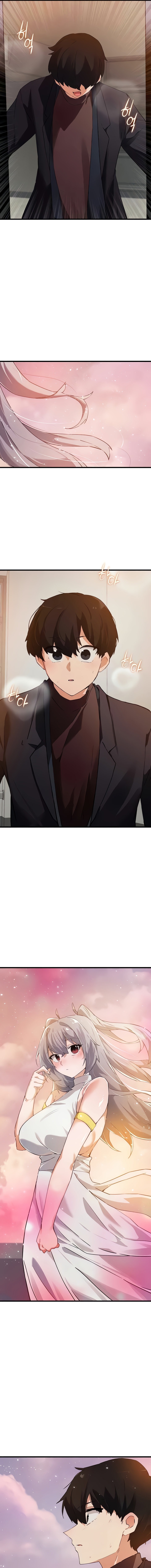 Please Give Me Energy