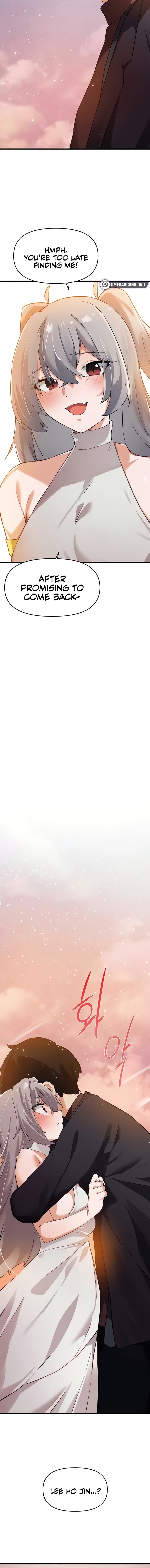 Please Give Me Energy