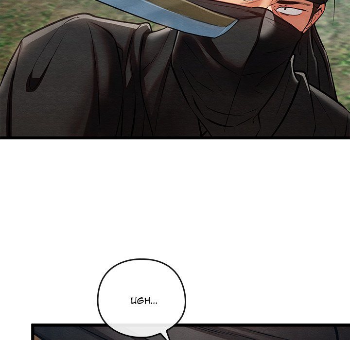 Principles and Practices of Lovemaking