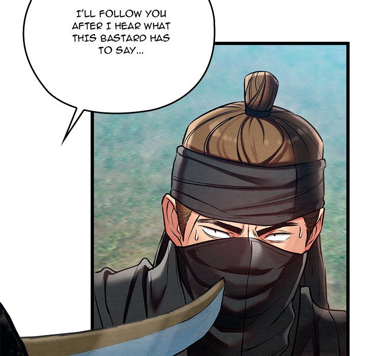 Principles and Practices of Lovemaking