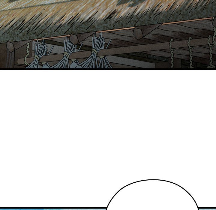 Principles and Practices of Lovemaking