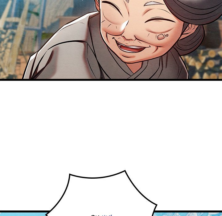 Principles and Practices of Lovemaking