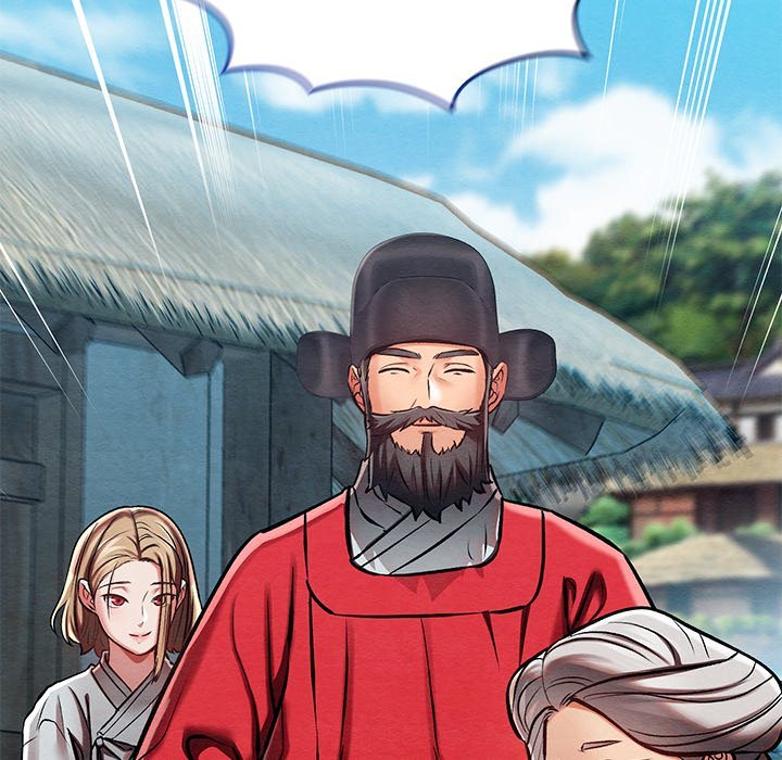 Principles and Practices of Lovemaking