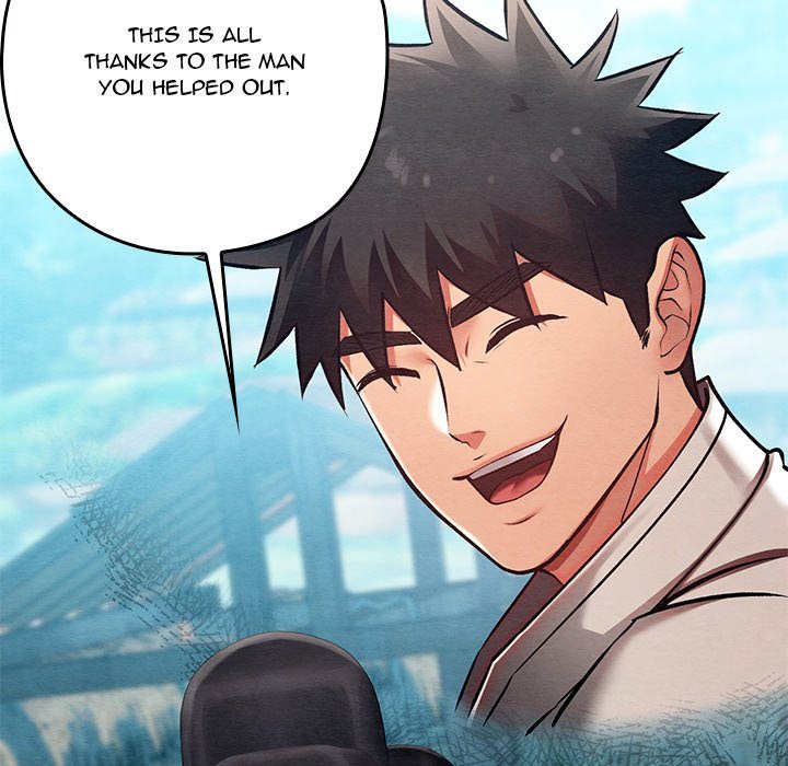 Principles and Practices of Lovemaking