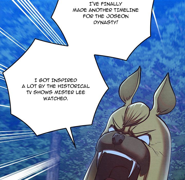 Principles and Practices of Lovemaking