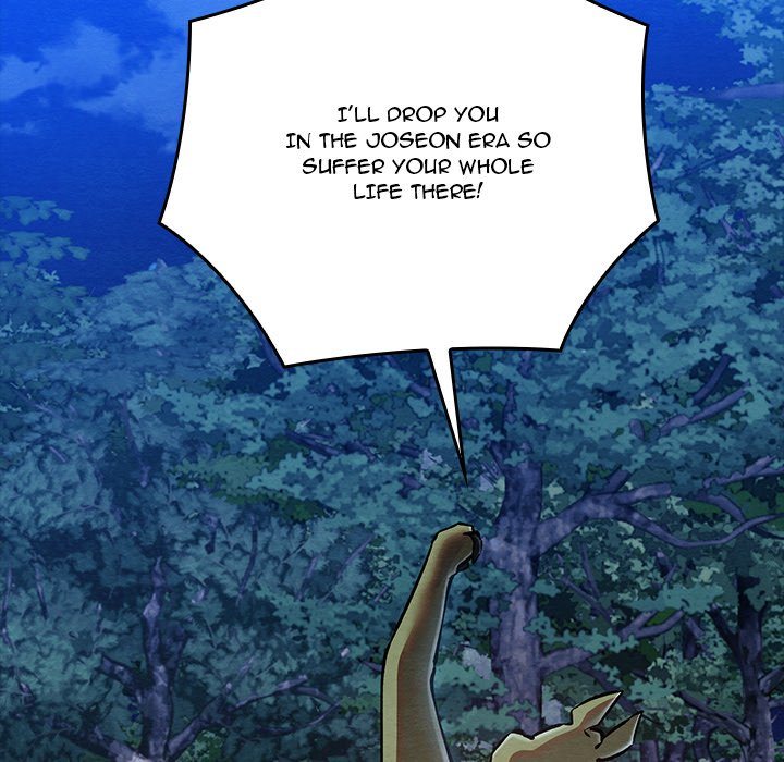 Principles and Practices of Lovemaking