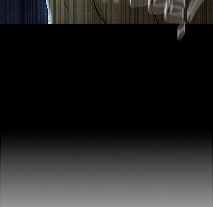 Principles and Practices of Lovemaking