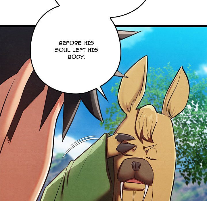 Principles and Practices of Lovemaking