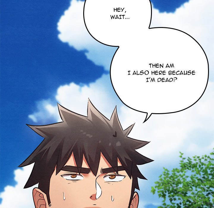 Principles and Practices of Lovemaking