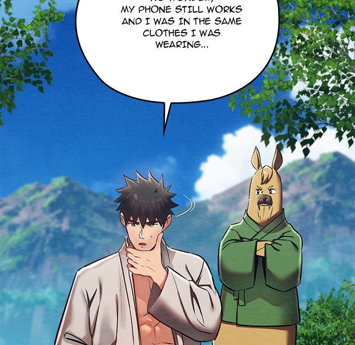 Principles and Practices of Lovemaking