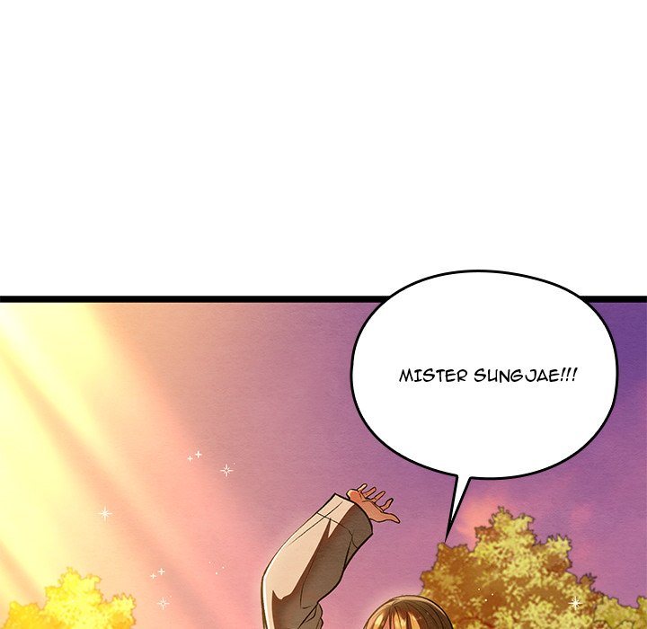 Principles and Practices of Lovemaking