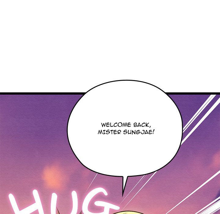 Principles and Practices of Lovemaking