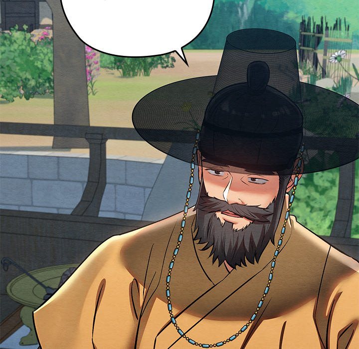 Principles and Practices of Lovemaking