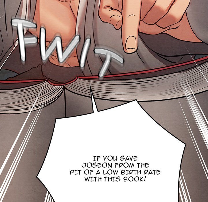 Principles and Practices of Lovemaking