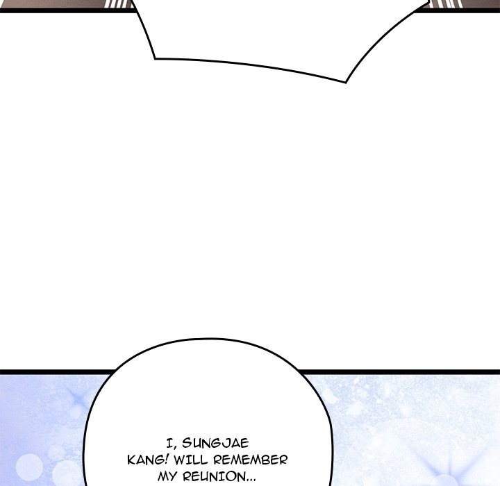 Principles and Practices of Lovemaking