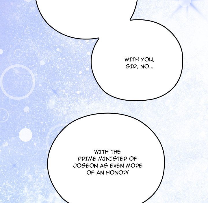 Principles and Practices of Lovemaking