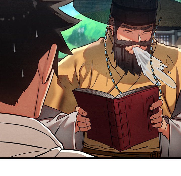 Principles and Practices of Lovemaking