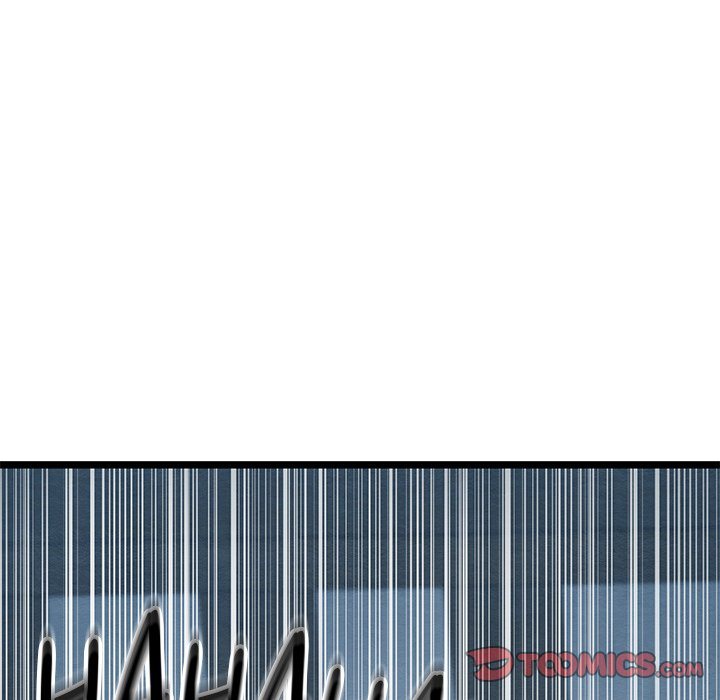 Principles and Practices of Lovemaking