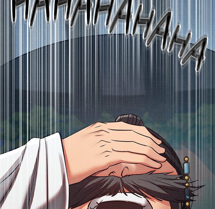 Principles and Practices of Lovemaking