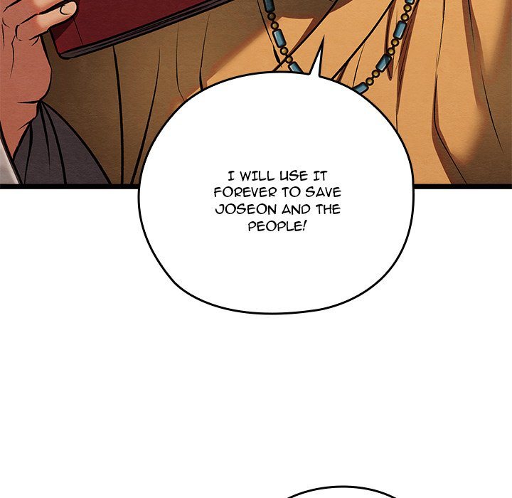 Principles and Practices of Lovemaking