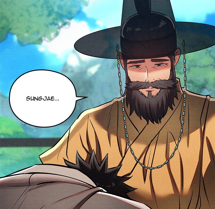 Principles and Practices of Lovemaking