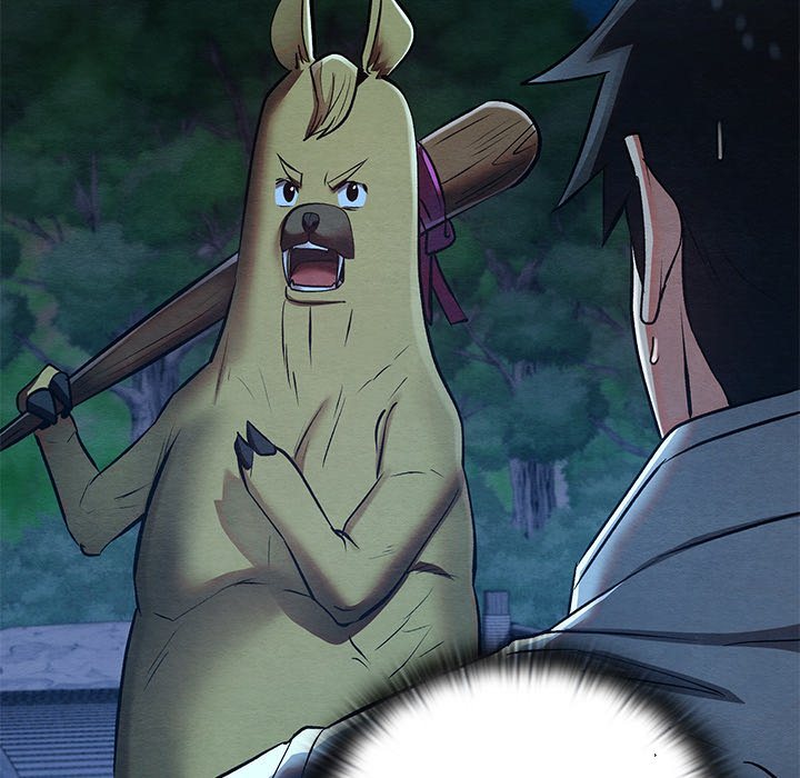 Principles and Practices of Lovemaking