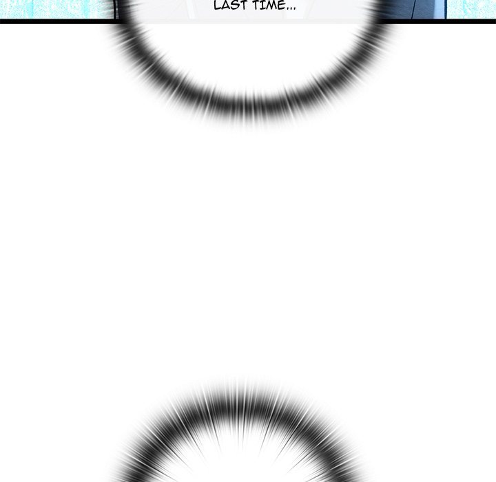 Principles and Practices of Lovemaking