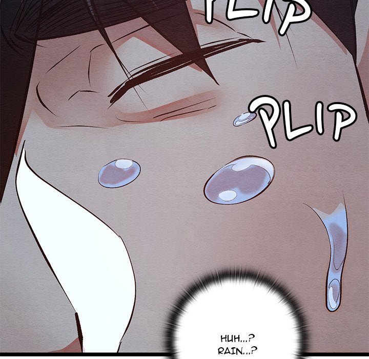 Principles and Practices of Lovemaking