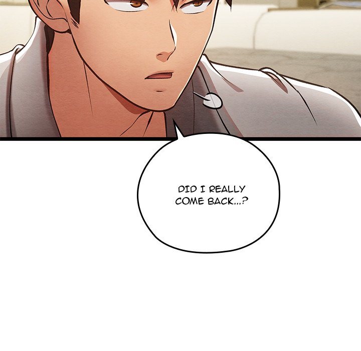 Principles and Practices of Lovemaking