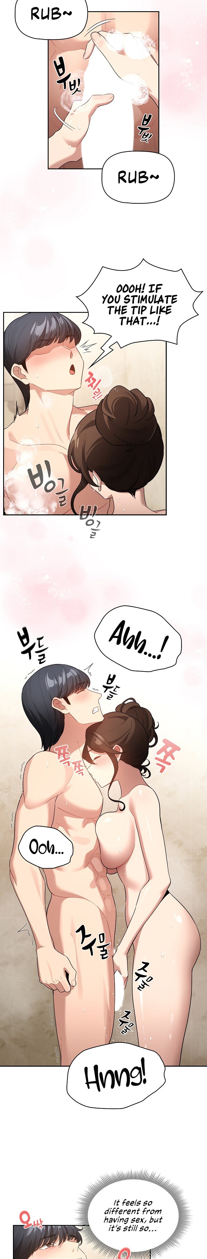 Private Tutoring in These Trying Times